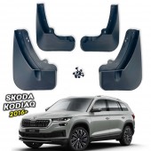 Бризковики для Skoda Kodiaq 2016+   Бризковики для Skoda Kodiaq 2016+